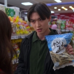 Filename=0120.jpg
Filesize=152KiB
Dimensions=1920x1080
Date added=May 23, 2023 0120.jpg